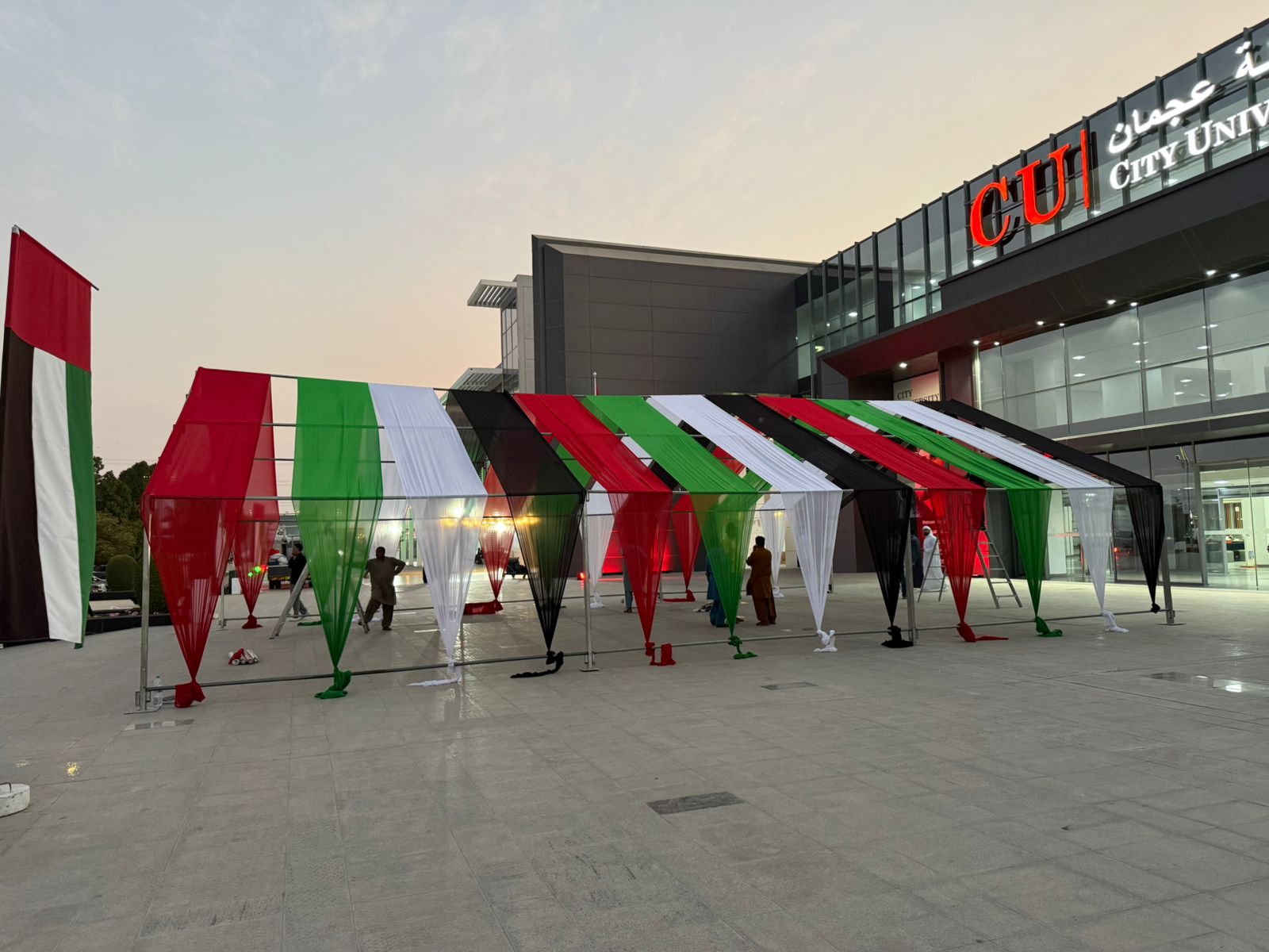 Sharjah — Tents rental: Uae Flag Pavilion City University
